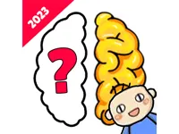 image Brain Quiz: Quizzland